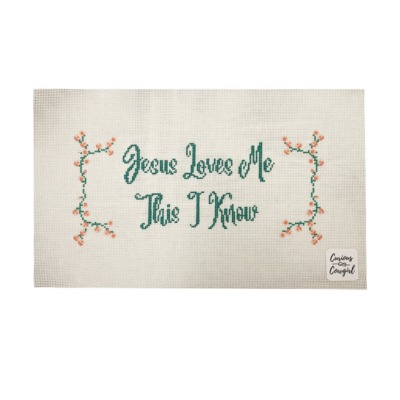 Jesus Loves Me Teal