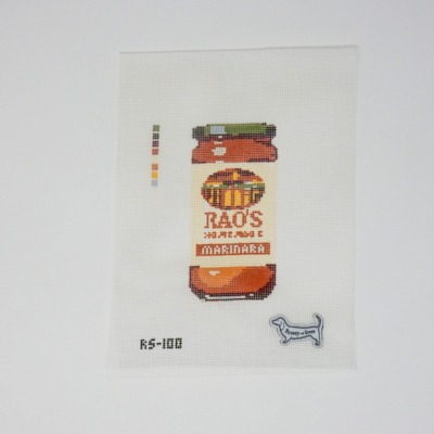 Rao's Marinara