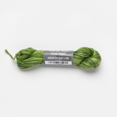 Pepper Pot Variegated - V305 - Green Foliage