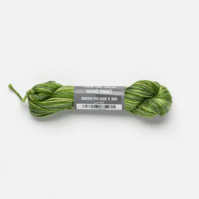 Pepper Pot Variegated - V305 - Green Foliage