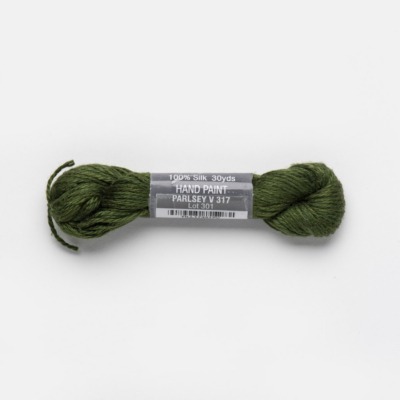 Pepper Pot Variegated - V317 - Parsley